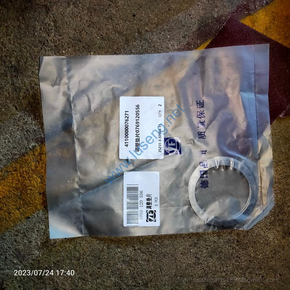 0769120556 4110000076271 shim SDLG