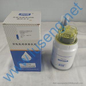 1000700908 PRIMARY FUEL FILTER ELEMENT NEW 843 60100008269 36400100022 4110003657003 13050733