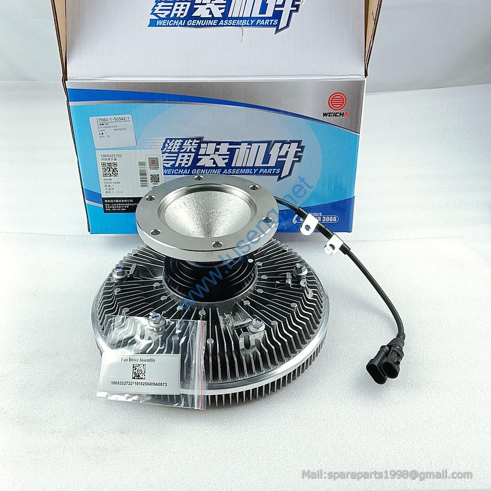 1005322722 4110002077019 fan clutch WEICHAI