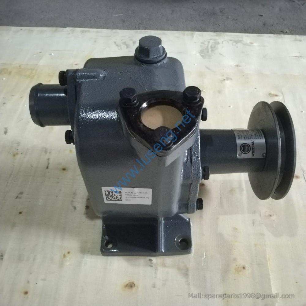 13021720 13021720Z SEA WATER PUMP WEICHAI