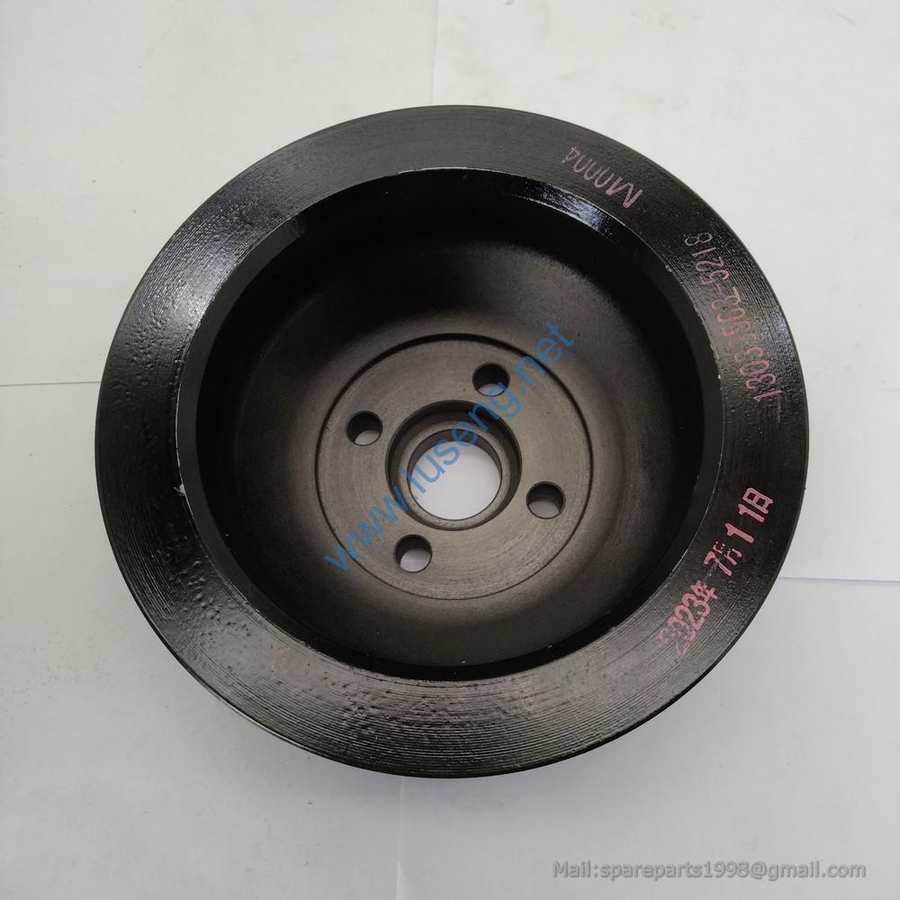 13033563 4110001031034 WATER PUMP PULLEY WEICHAI
