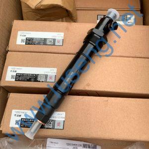 15551940H injector baudouin WEICHAI