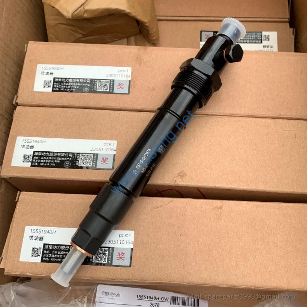 15551940H injector baudouin WEICHAI
