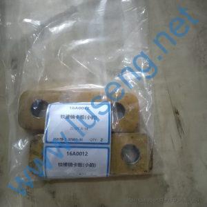 16A0012 STOP PLATE LIUGONG