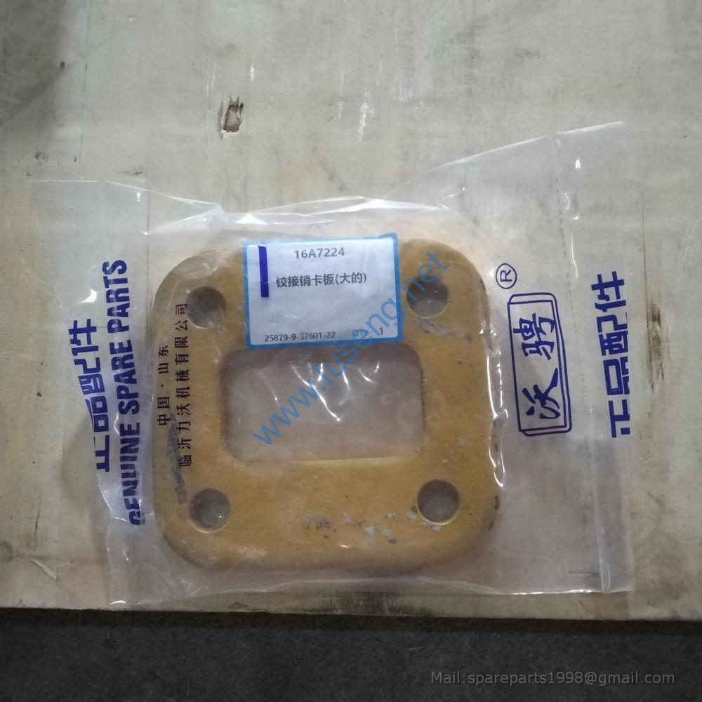 16A7224 PLATE for LIUGONG