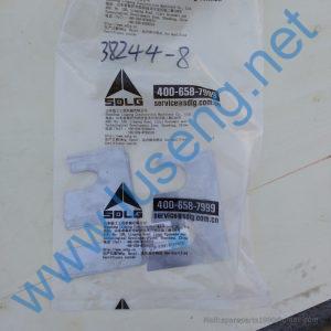 28350001731 WASHER SDLG