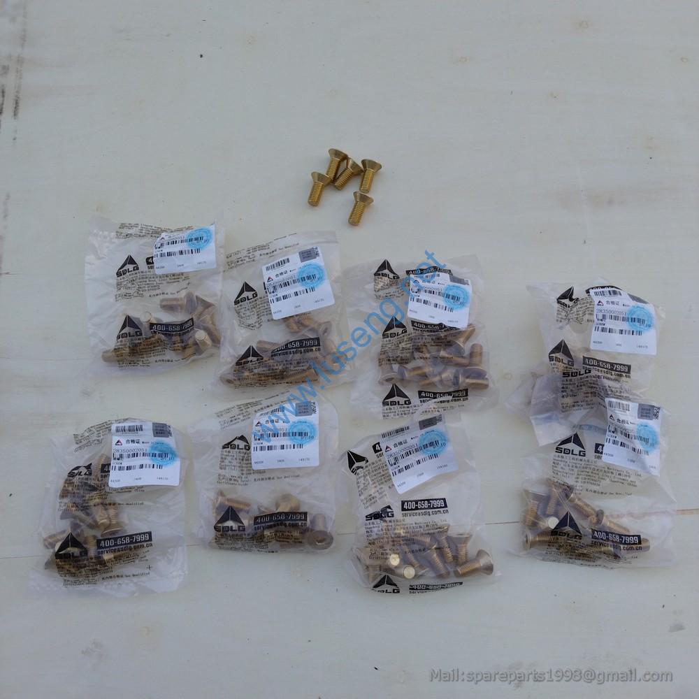 28350002051 screw SDLG
