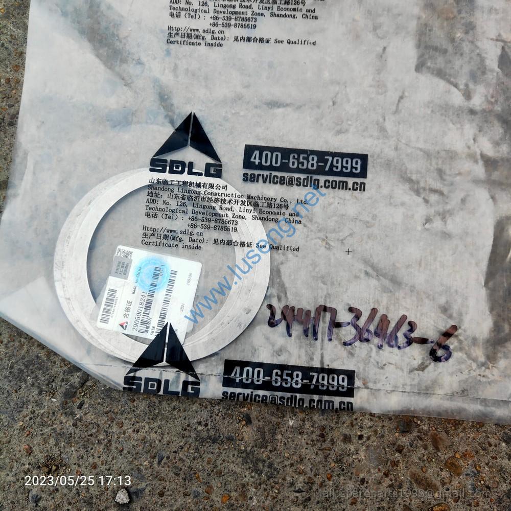 29050018241 SHIM SDLG