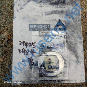 29070000211 SHIM SDLG