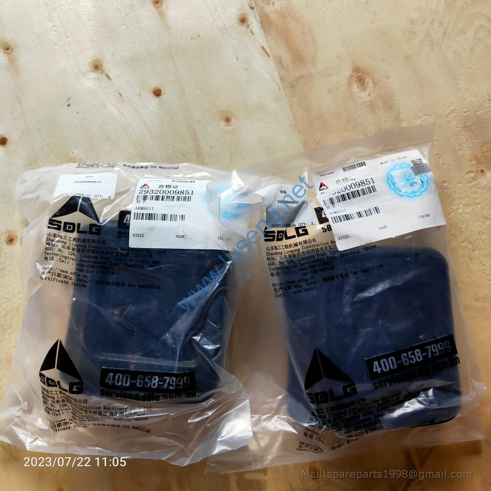 29320009851 armrest SDLG