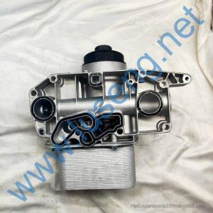 4110000988063 04252961 4110001150009 OIL COOLER D04506191