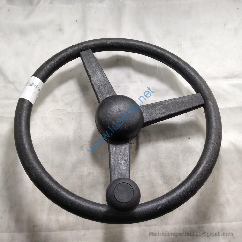 44C0215 44C0346 44C0007 XGC50 FP110 steering wheel XGMA