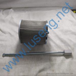 53C1249 53C0963 FILTER LIUGONG