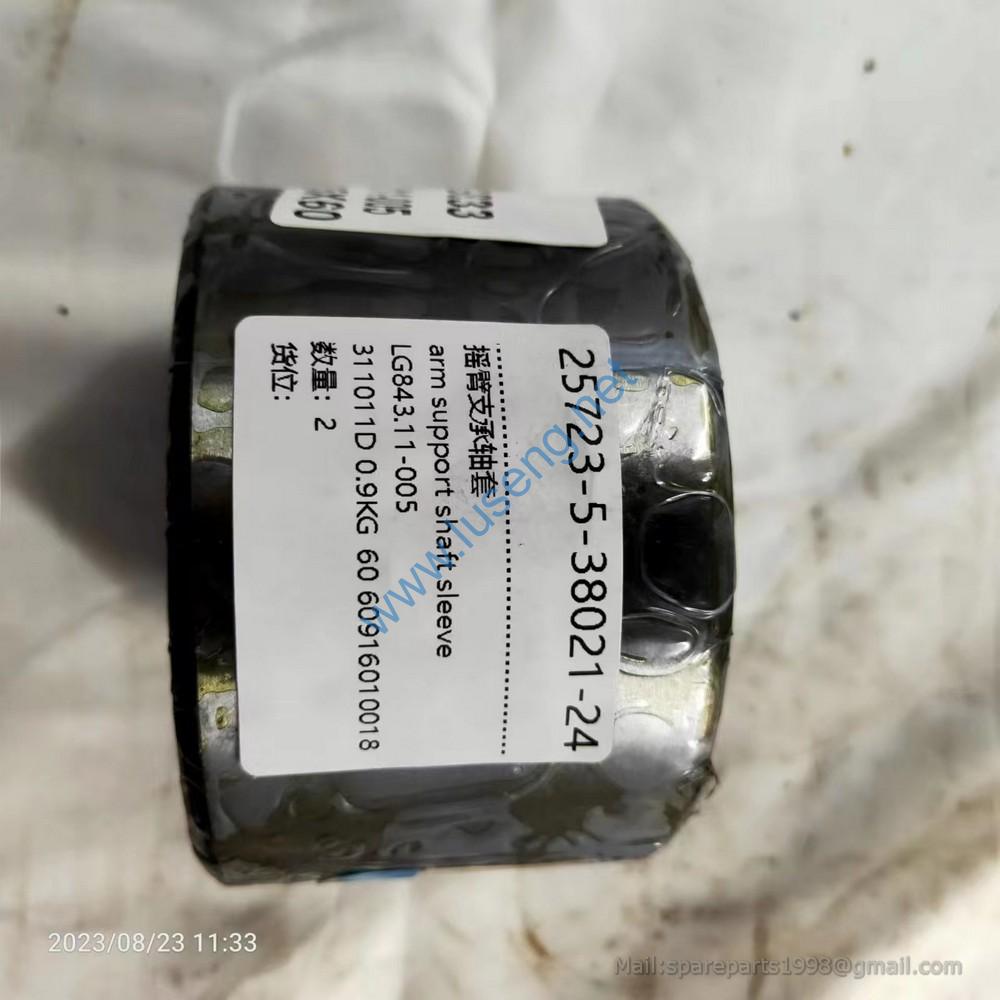 60916010018 LG843.11-005 311011D sleeve LONKING