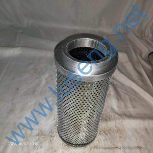 60C0025 Hydraulic Tank Oil Filter Element XG932 XGMA