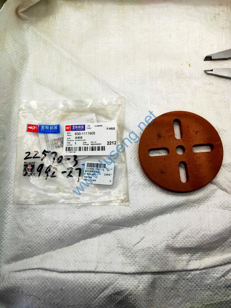 630-1111905 6105QA-3509034 CONNECTING DISK YUCHAI