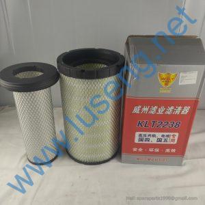 AA90138 AIR FILTER 860121411 P-C08-3132 40C4077