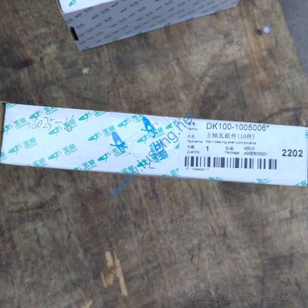 DK100-1005006 MAIN BEARING YUCHAI