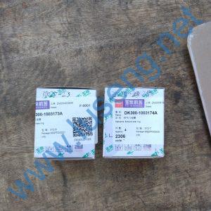 DK300-1003174A DK300-1003173A SEAT RING YUCHAI