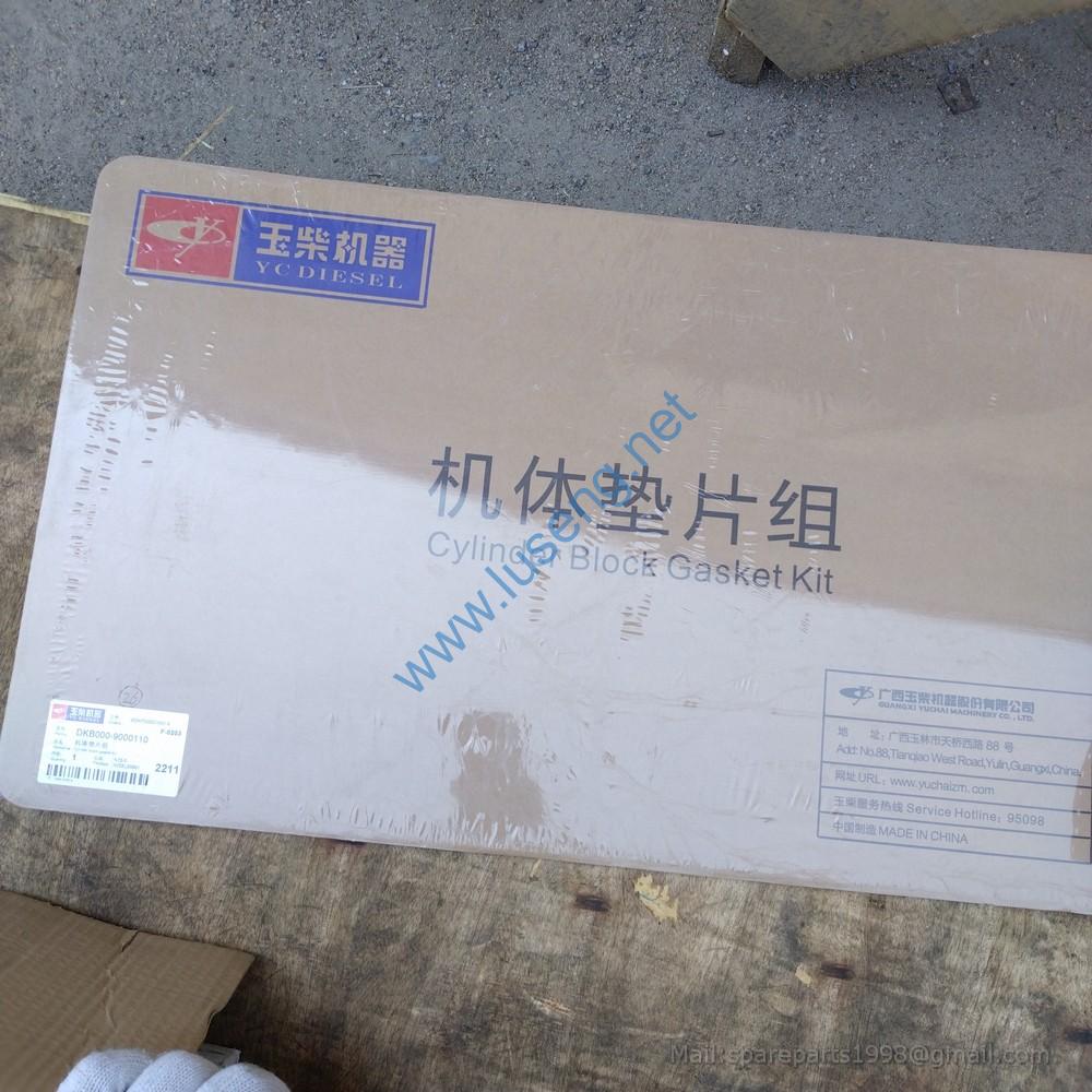 DKB000-9000110 GASKET KITS YUCHAI