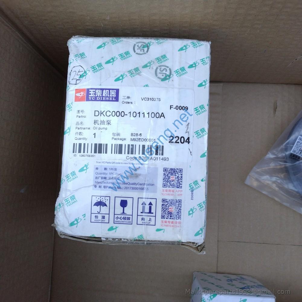 DKC000-1011100A OIL PUMP YUCHAI