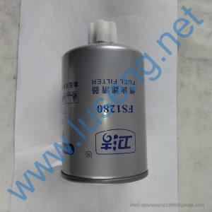 60101100909 FUEL FILTER FS1280LOK LONKING