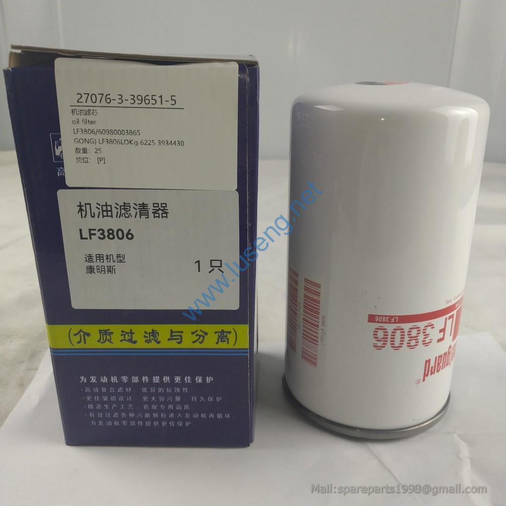 60980003865 ENGINE OIL FILTER LF3806LOK LONKING
