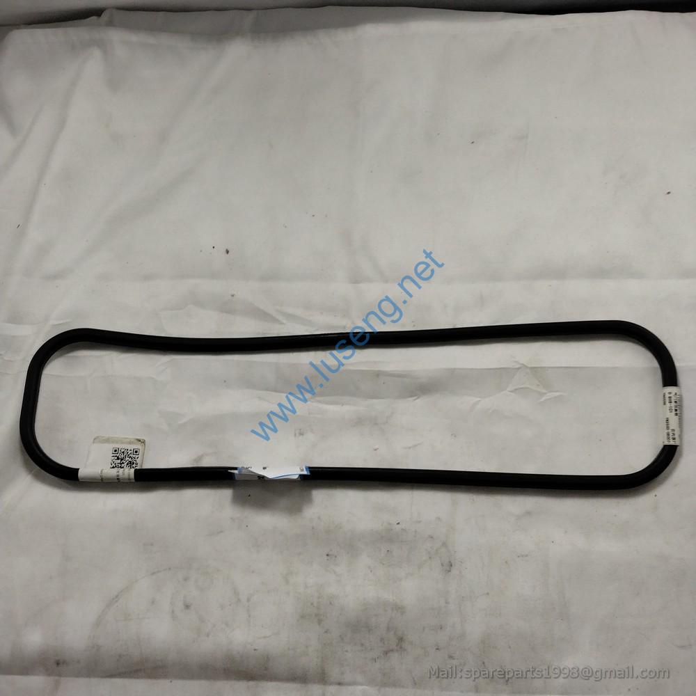 SHA0628 GASKET COVER yunnei