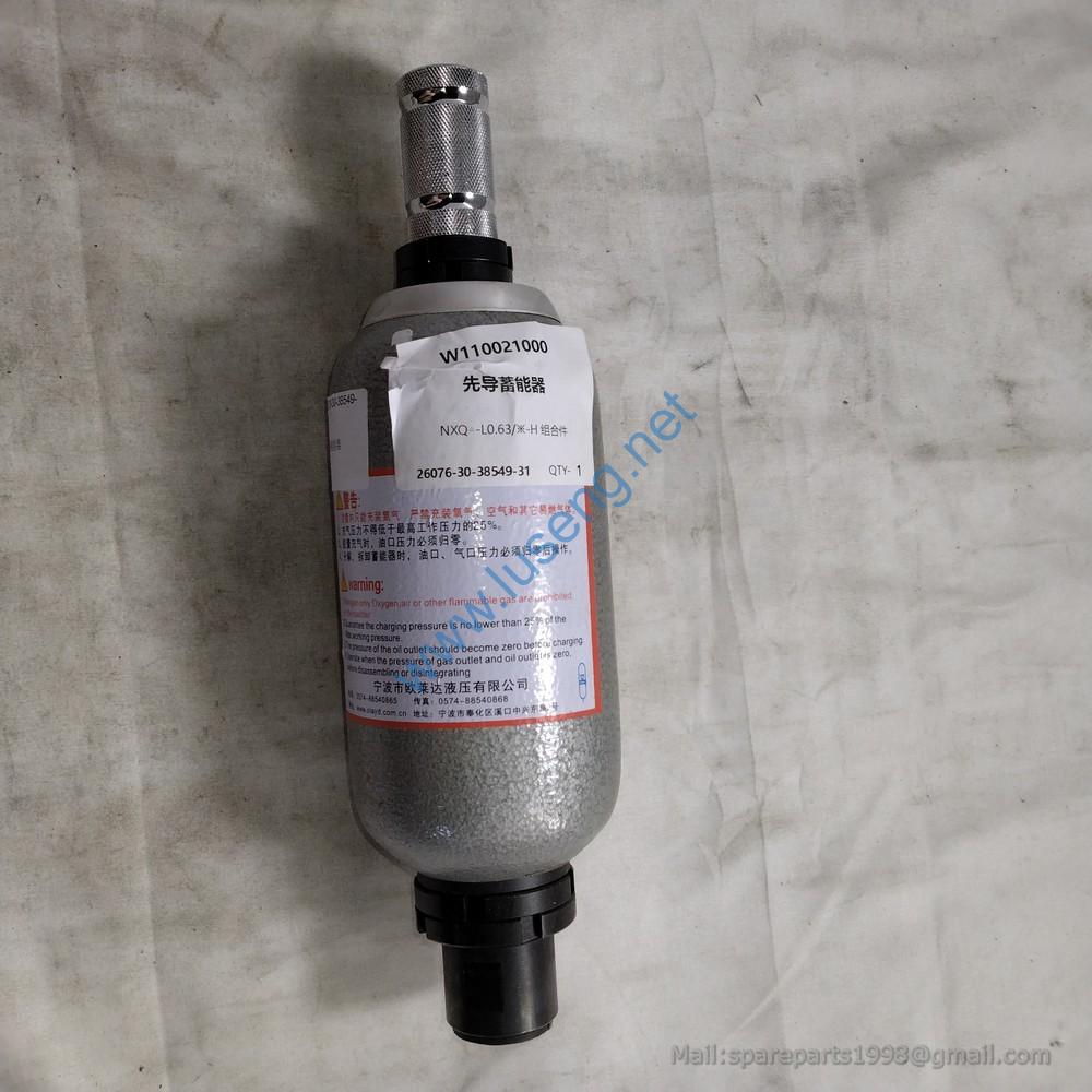 W110021000 PILOT ACCUMULATOR SEM