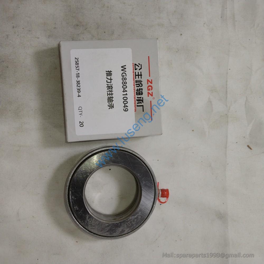 WG880410049 bearing SINOTRUK