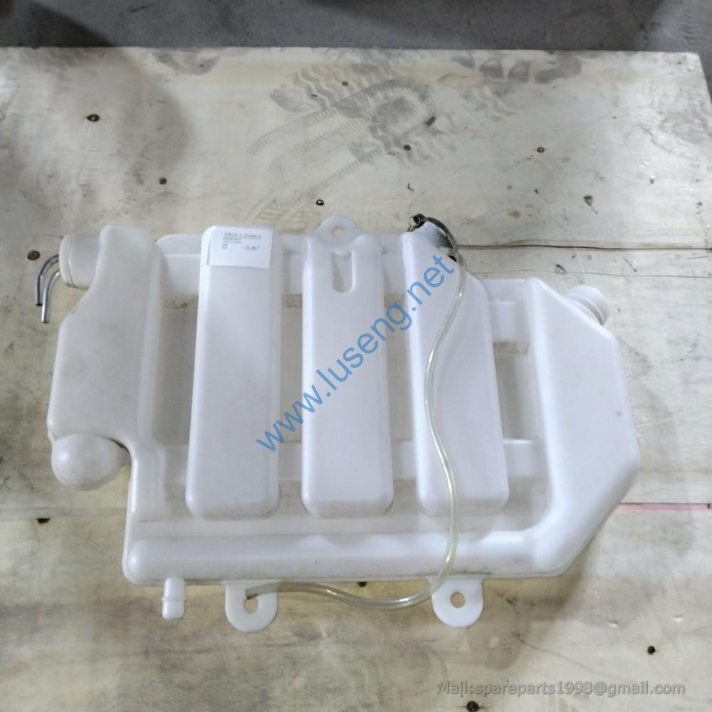 WG9125530625 Expansion tank SINOTRUK