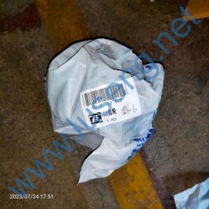 YD13 351 012 GEAR ADVANCE PARTS 4110000076421 800107212