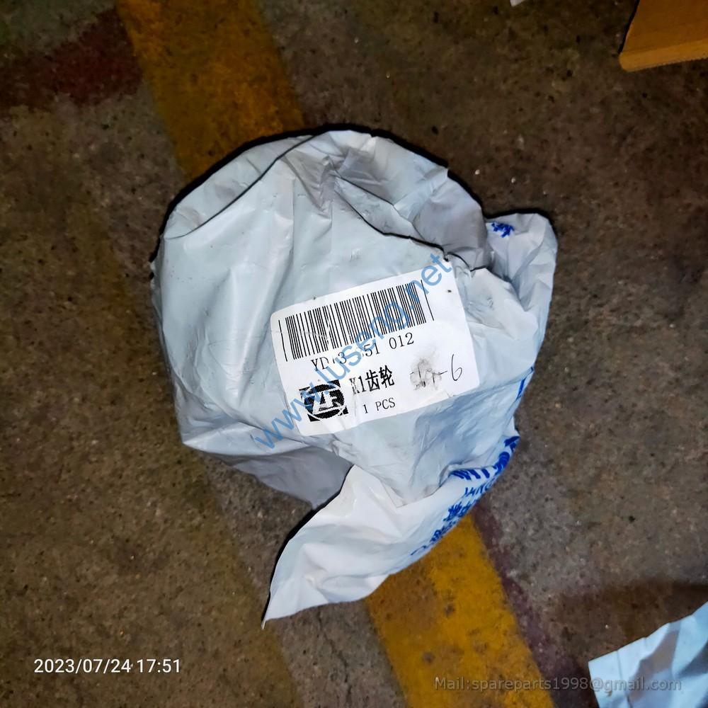 YD13 351 012 GEAR ADVANCE PARTS 4110000076421 800107212