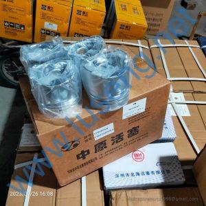 YTRH.050001LB YTRH105LB YTRH.050001 PISTON YTO