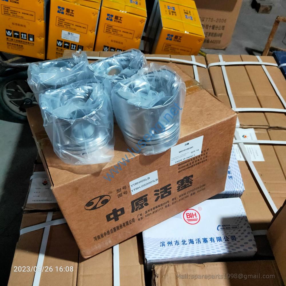 YTRH.050001LB YTRH105LB YTRH.050001 PISTON YTO