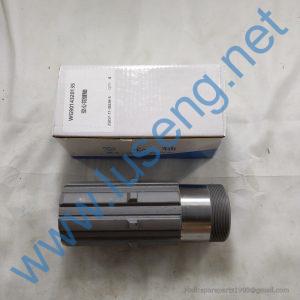 wg9014320135 shaft sinotruk