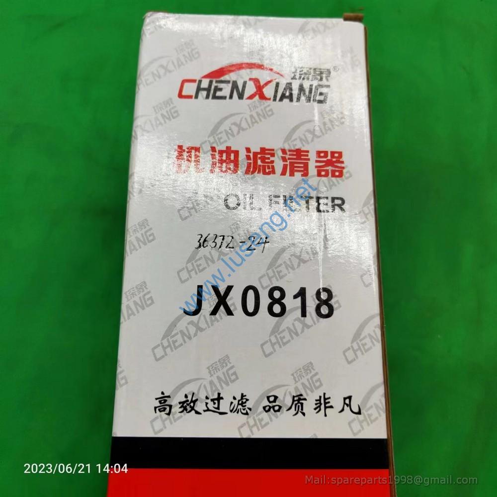 01174421 JX0818 4110000556209 61000070005 72000024 OIL FILTER WEICHAI