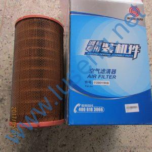 612600115939 860138124 AIR FILTER.jpg