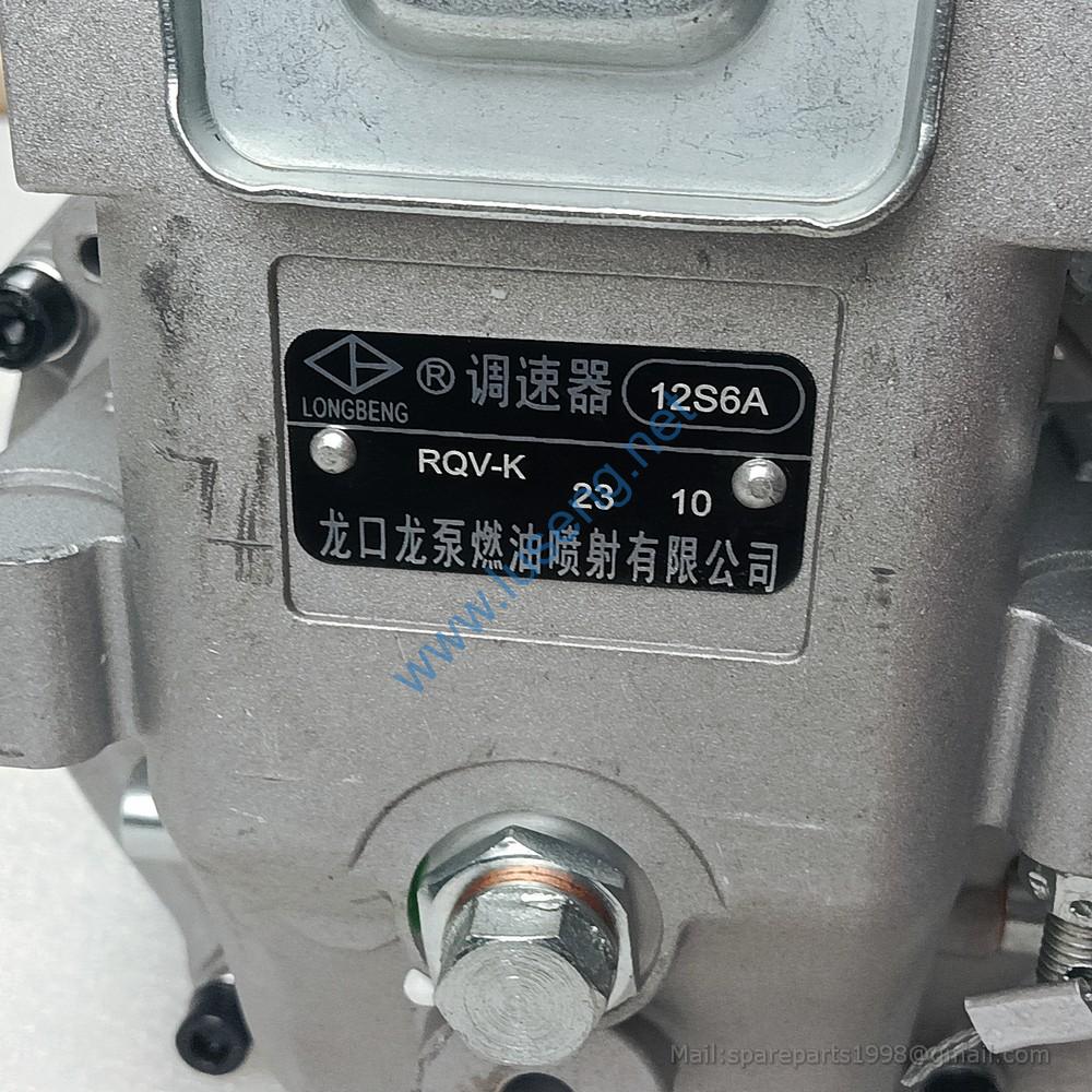 612601080915 INJECTION PUMP WEICHAI BHT6P120R