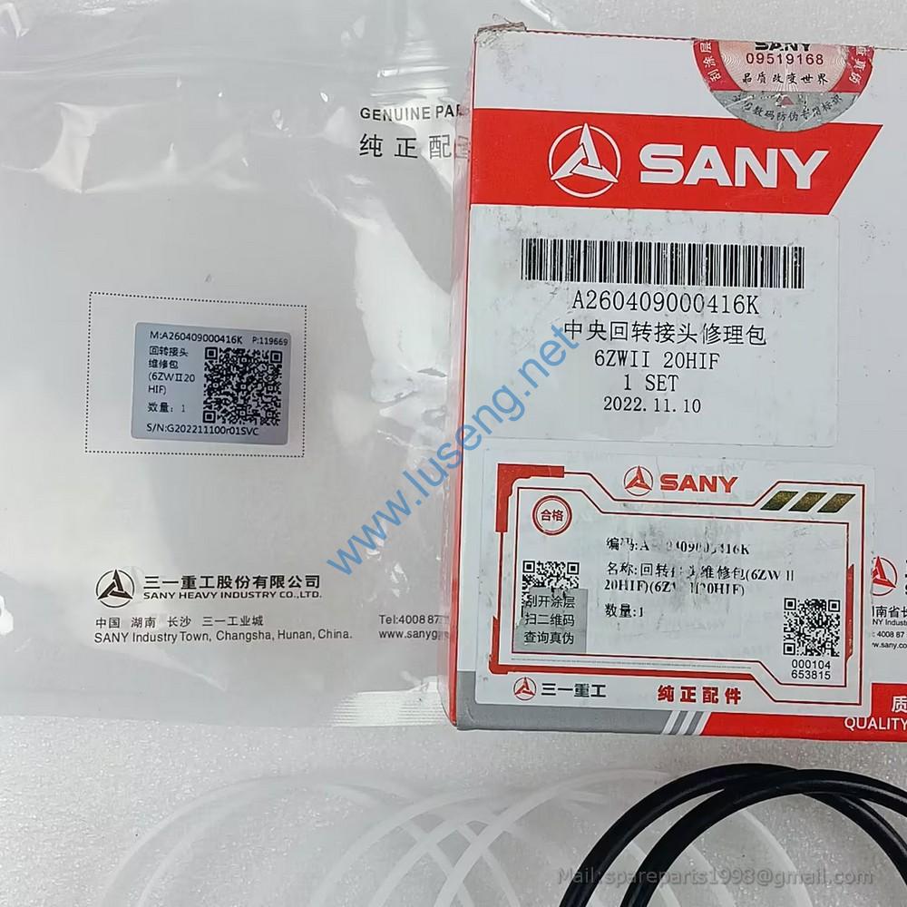 A260409000416K REPAIR KITS SANY - Image 3