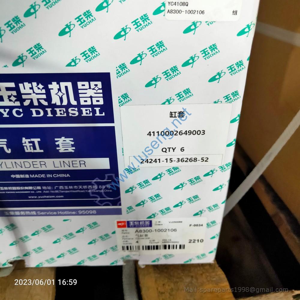 A8300-1002106 YC4A120 yuchai liner