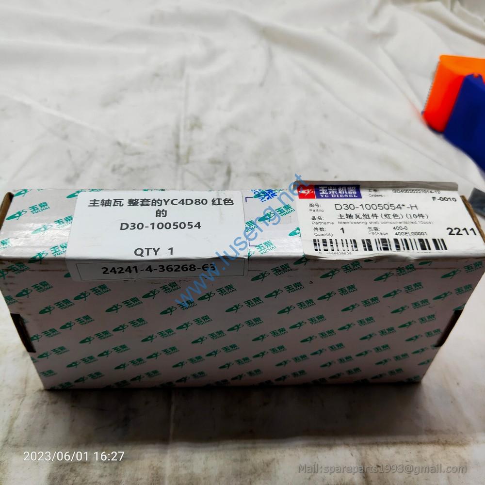 D30-1005054 YC4D80 MAIN BEARING YUCHAI - Image 2