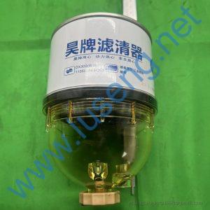 DX300 DX300TR1-0000 Primary Fuel Filter