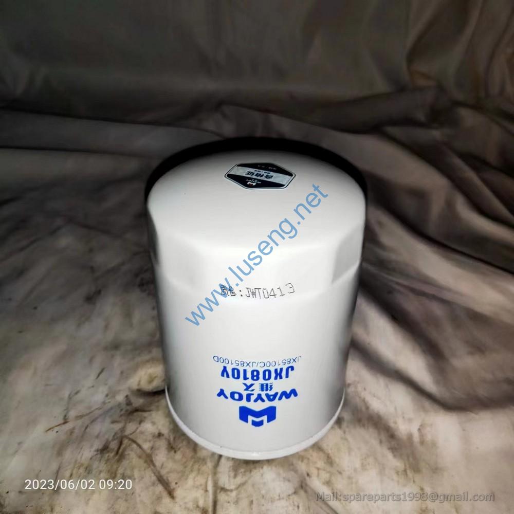 JX0810Y JX85100C 490B-32000B OIL FILTER 490BPG XINCHAI - Image 2