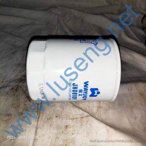 JX85100C 490B-32000B Oil filter 490BPG xinchai