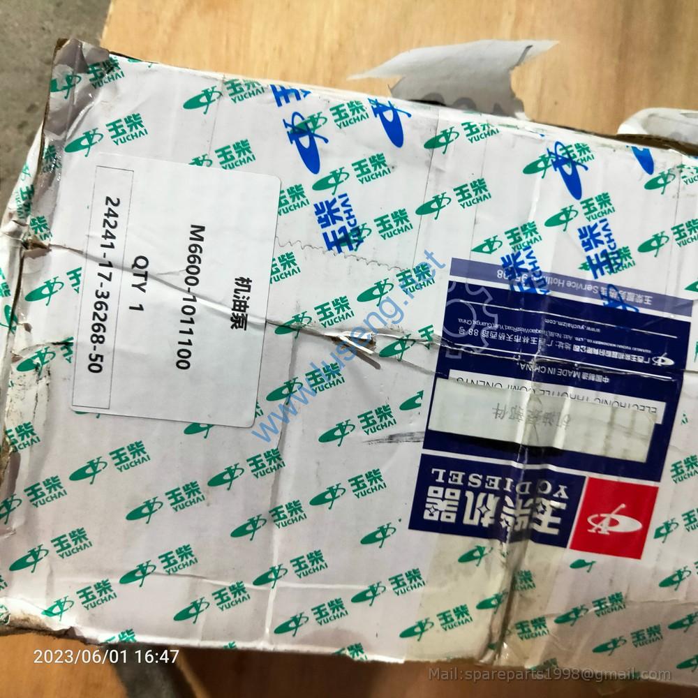 M6600-1011100 YC6M290 yuchai oil pump - Image 2