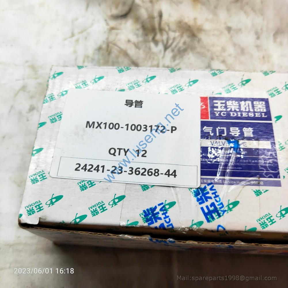 MX100-1003172-P VALVE GUIDE YUCHAI - Image 2
