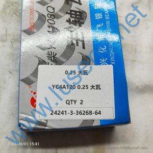 YC4A120 main bearing 0.25 yuchai