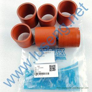 01175634 4110001948068 HOSE WEICHAI