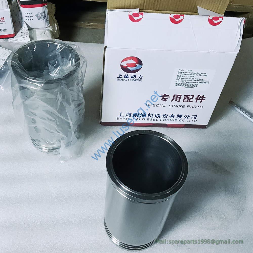 02AL602 CYLINDER LINER SC11